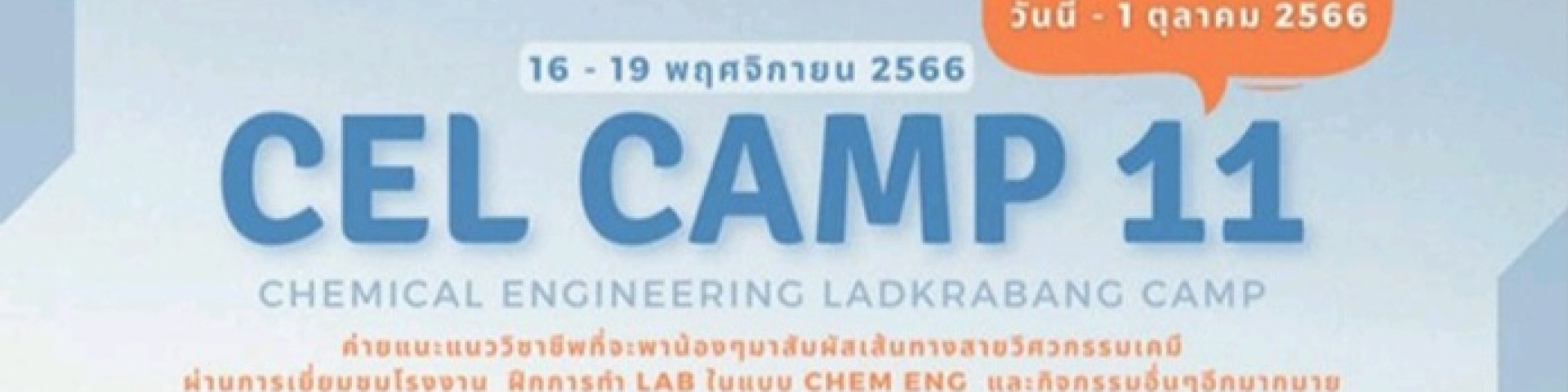 20240513_144545.jpg