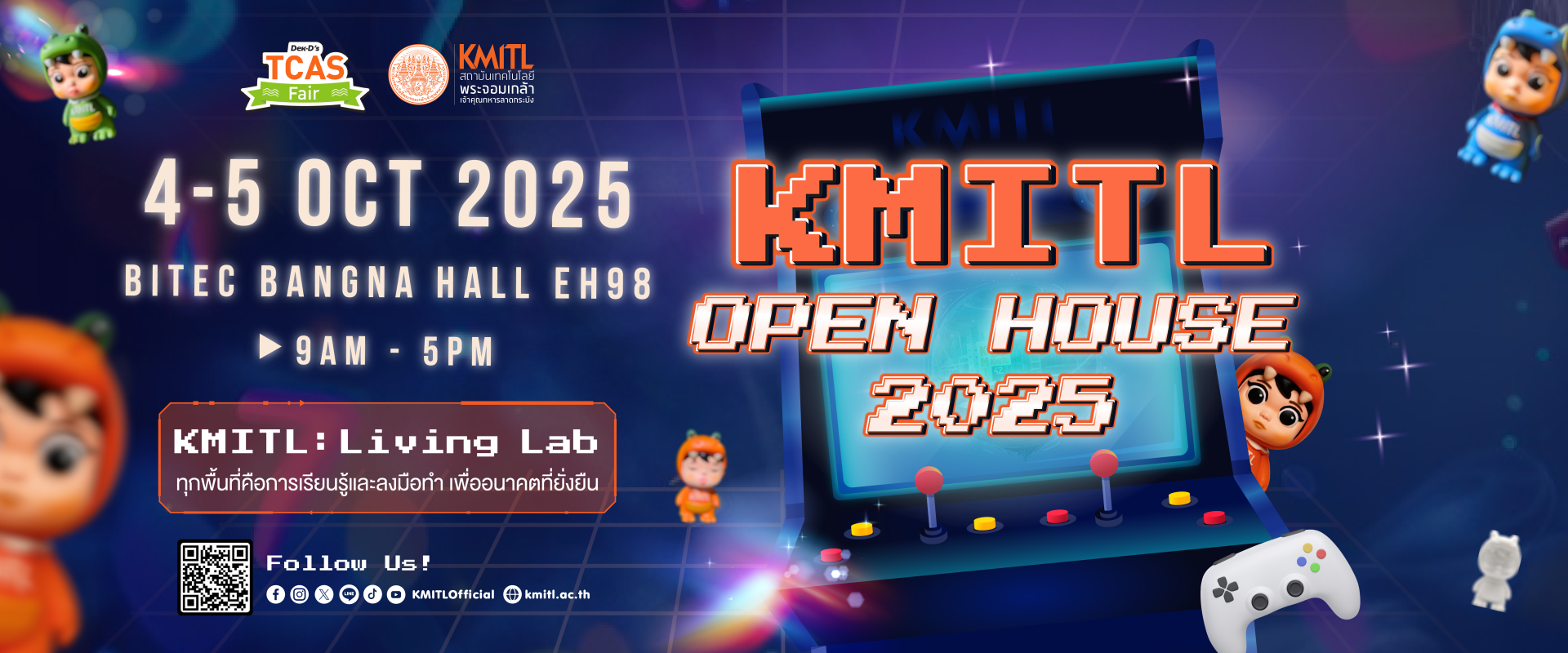 KMITL