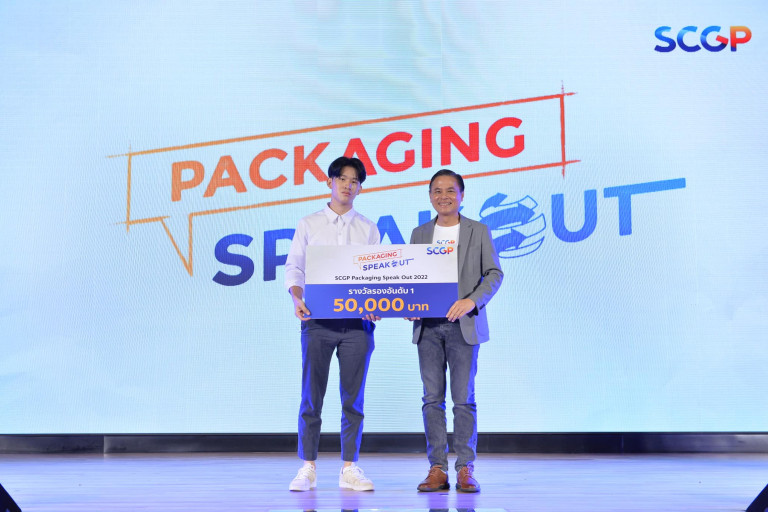 นศ.สถาปัตย์ได้รับรางวัลรองชนะเลิศอันดับ1