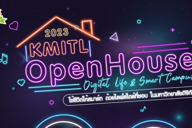 KMITL Open house 2023
