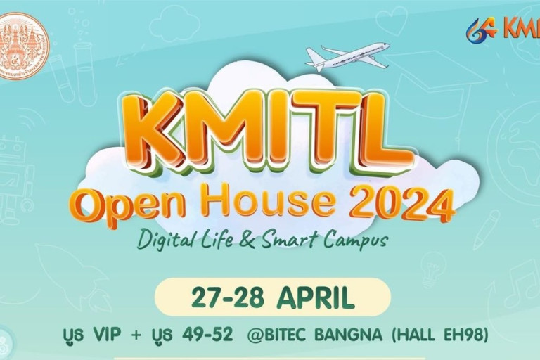 KMITL