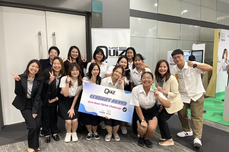 คณะอุตสาหกรรมอาหาร