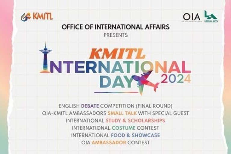 KMITL