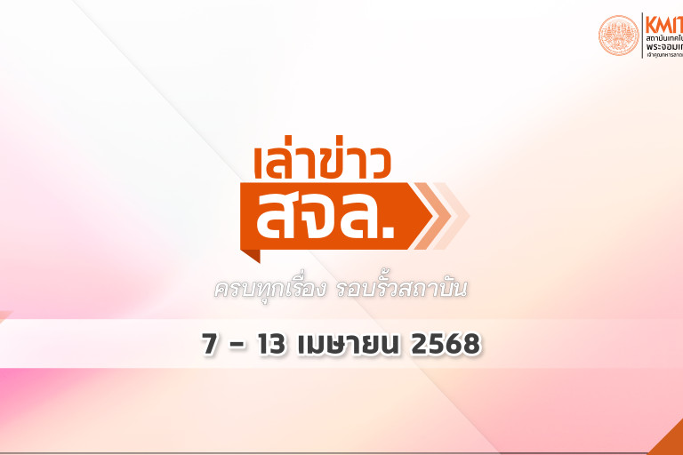 114