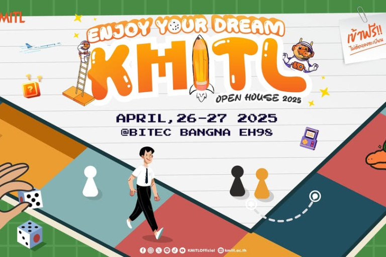 KMITL