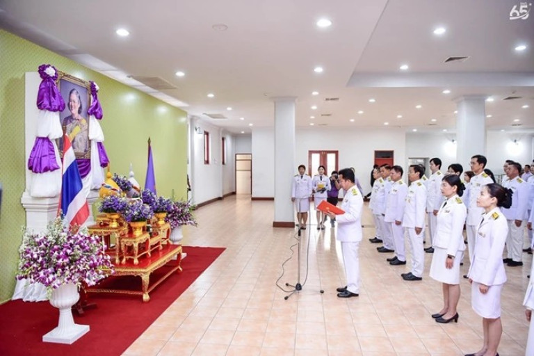 ถวายพระพรชัยมงคล