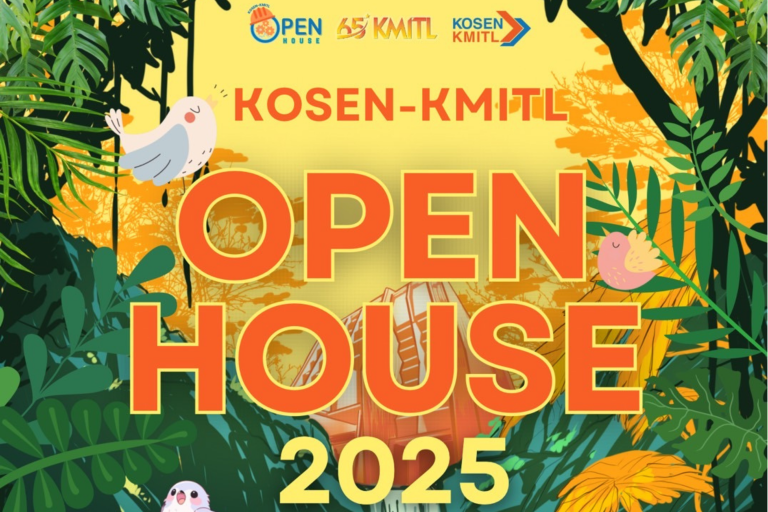 KMITL
