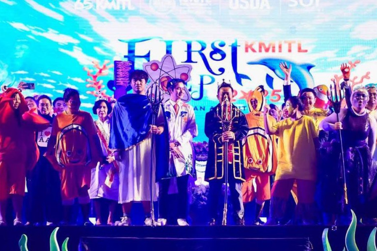 KMITL