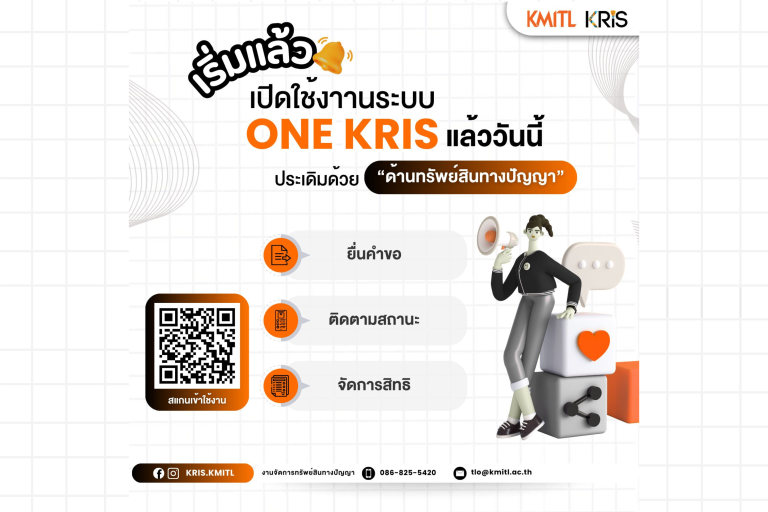 One kris