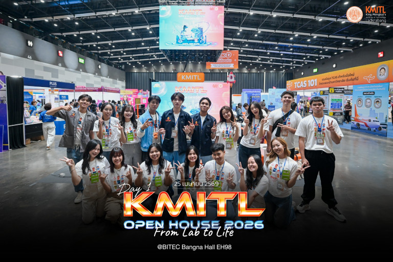 KMITL