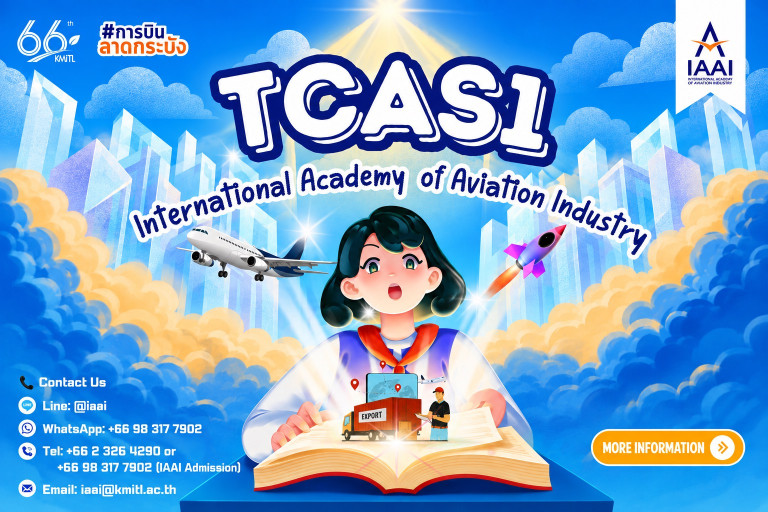 IAAI