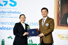 ผู้ช่วยศาสตราจารย์ ดร.ธนวรรณ พิณรัตน์