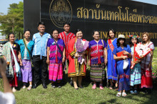 พิธีพระราชทานปริญญาบัตร