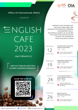 English cafe