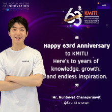 63 ปี