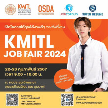 JOB FAIR 2024   J 