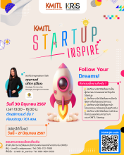 Start up