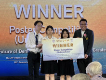 ทันตชนะเลิศ