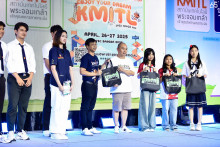 KMITL