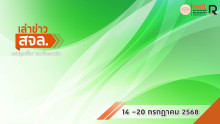 KMITL