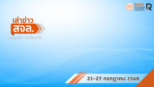 KMITL