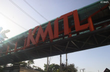 KMITL Photo Contest 2025