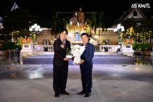 รางวัลศิษย์เก่าเกียรติยศ