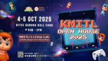 KMITL Open House