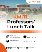 KMITL