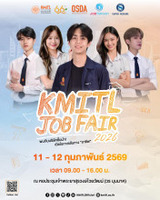 KMITL