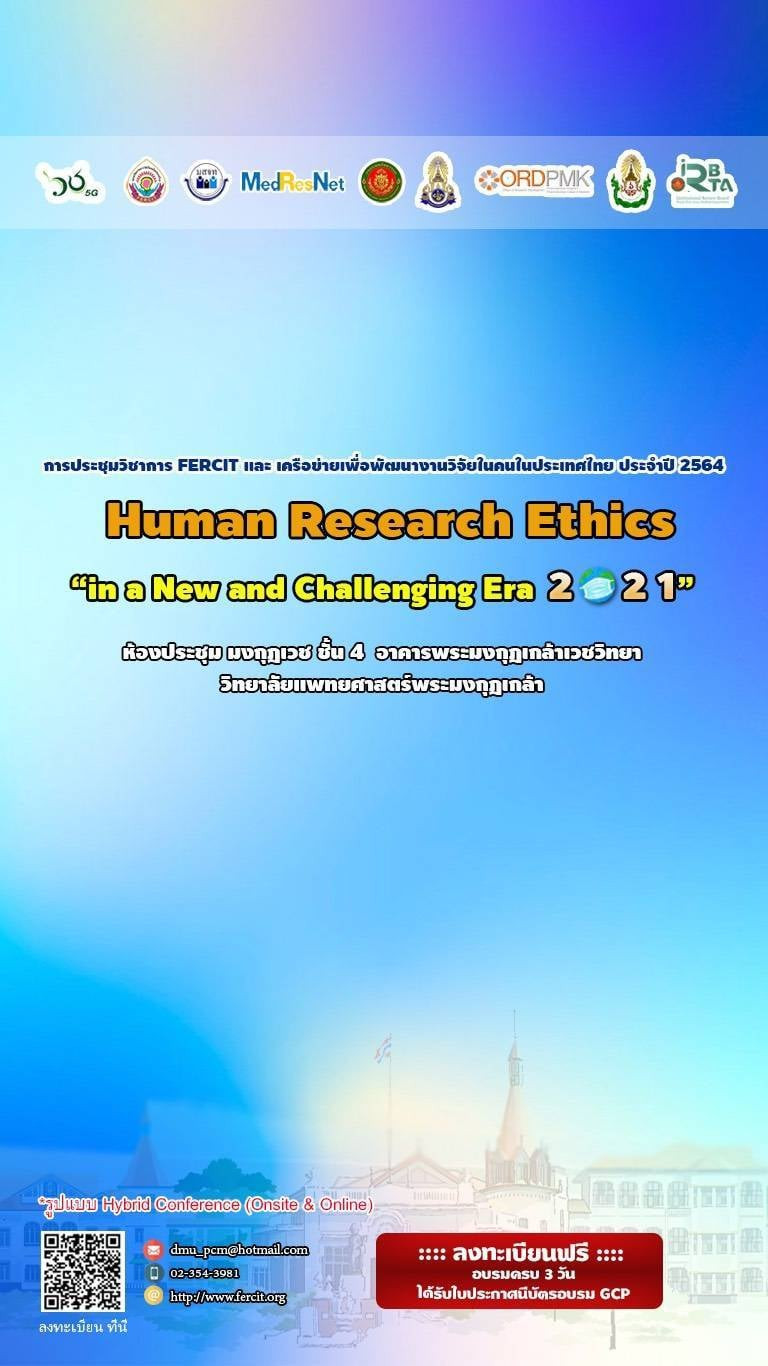 190766704_761677484521176_3436620561028392004_n.jpg Image