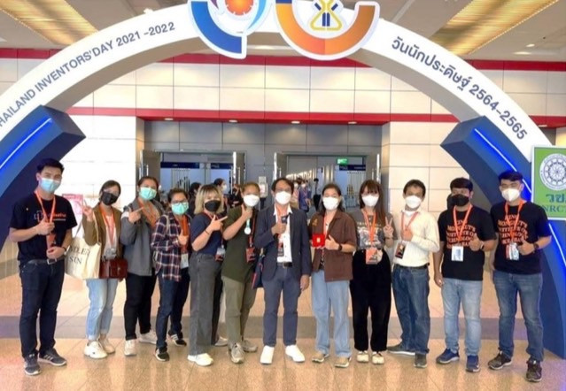 วิทย์2