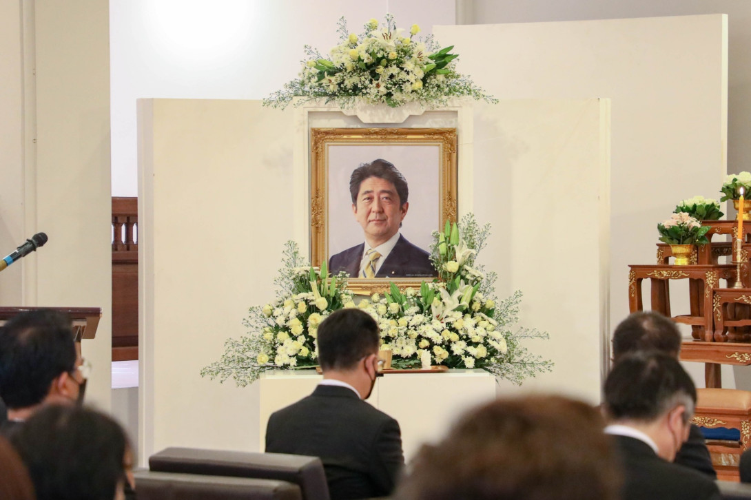 09.8.jpg อาเบะ