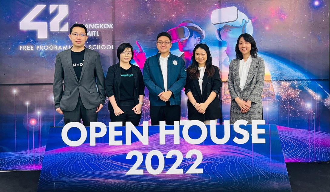 Open House