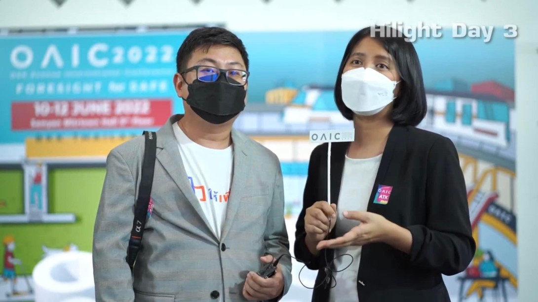 ชนะเลิศคลิปสั้น