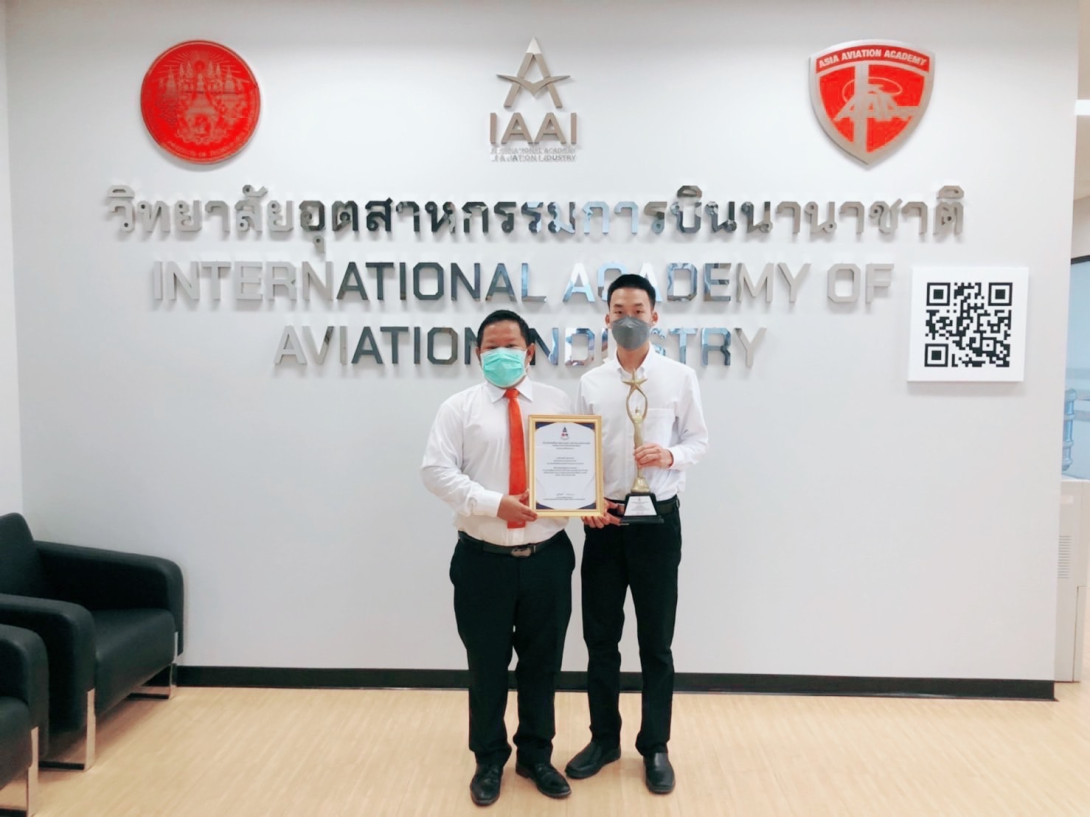 53.1การบิน.jpg การบิน