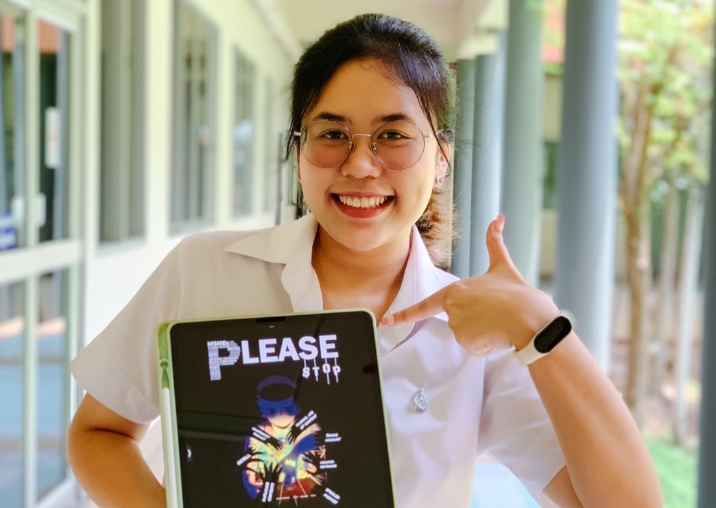 74.5.jpg ชนะเลิศ