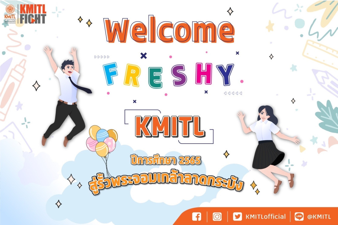 welcome