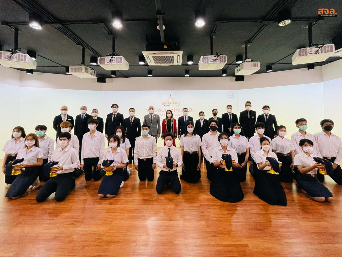 86.1.jpg สถ