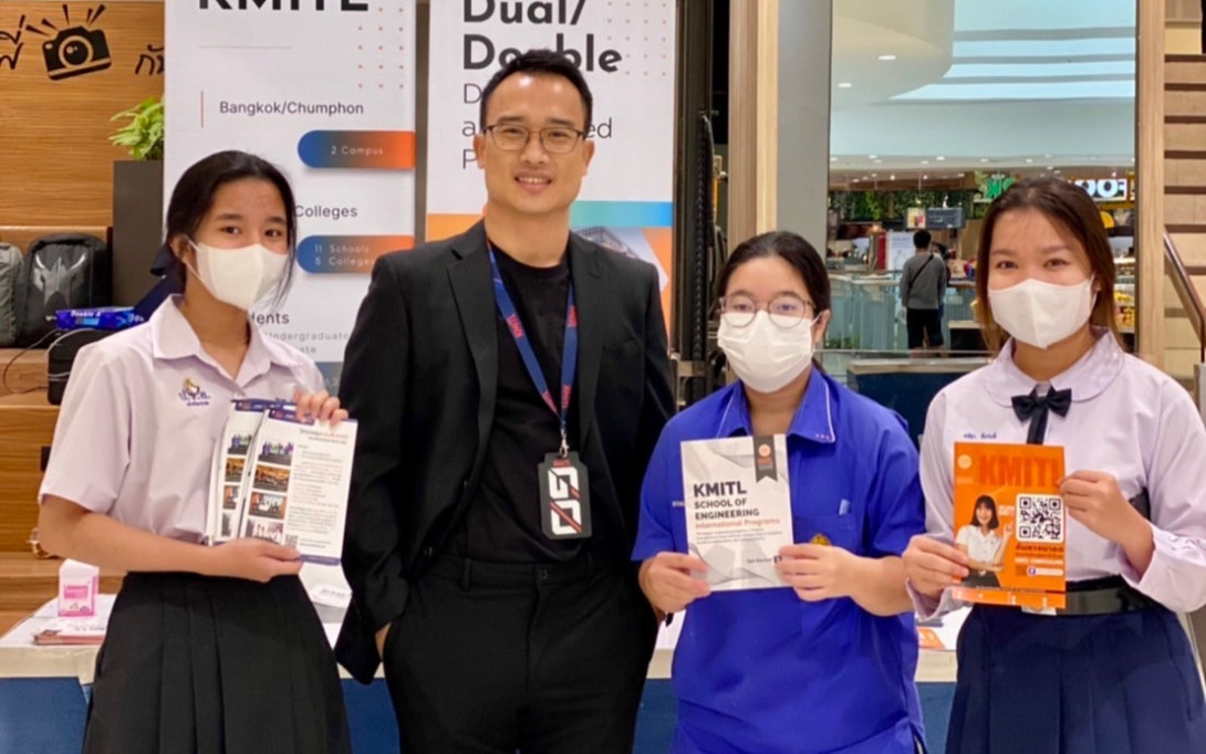 Thailand University Expo 2022