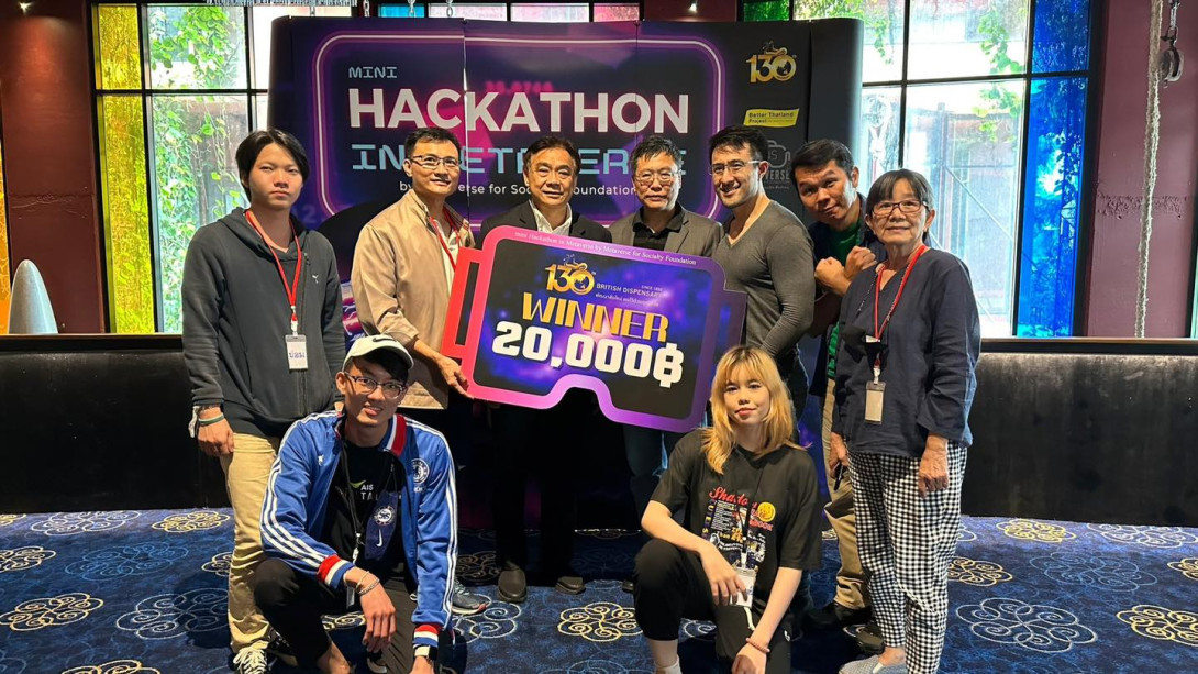 109.jpg นศ.วิศว ได้รับรางวัล