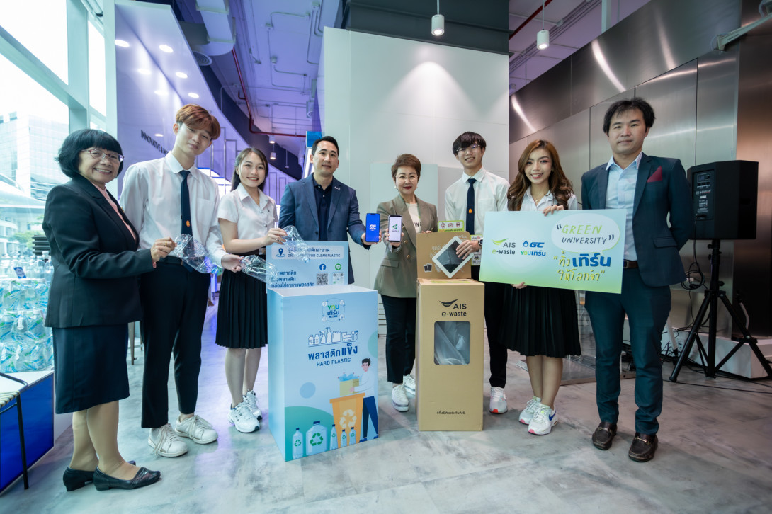 362231063_574162058264342_3513841455431881271_n (1).jpg green