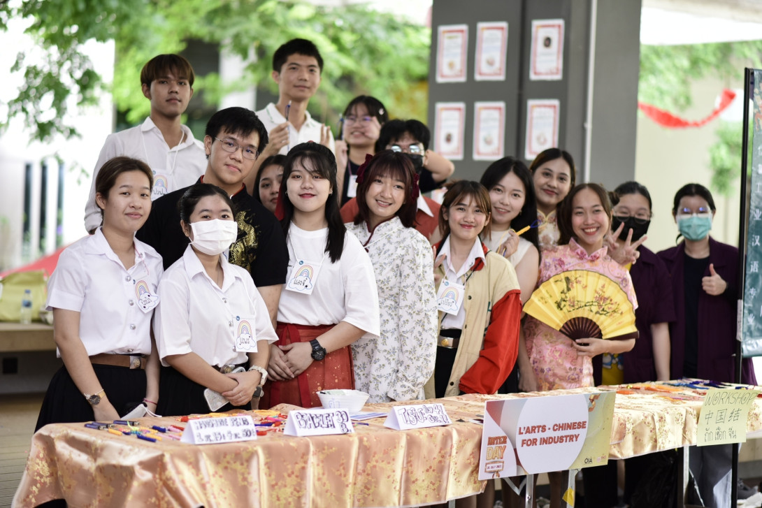 87.jpg Innternational day