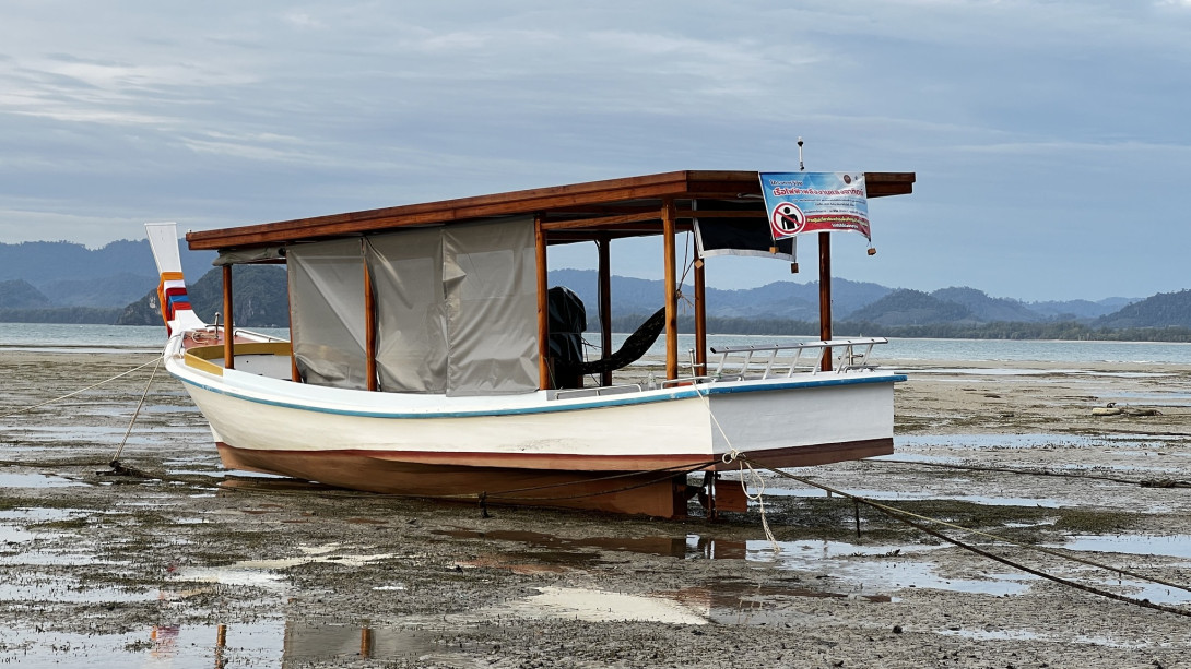 BE Boat