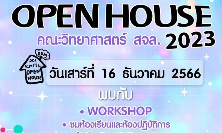 Open House