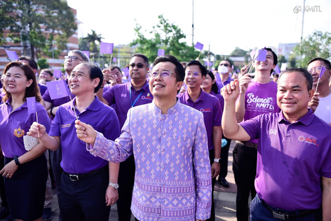 f1.jpg น้อมสำนึก