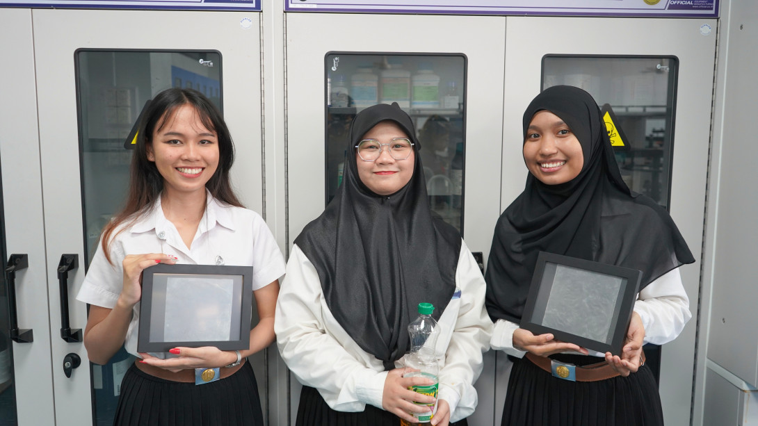 อิพอกซิไดซ์