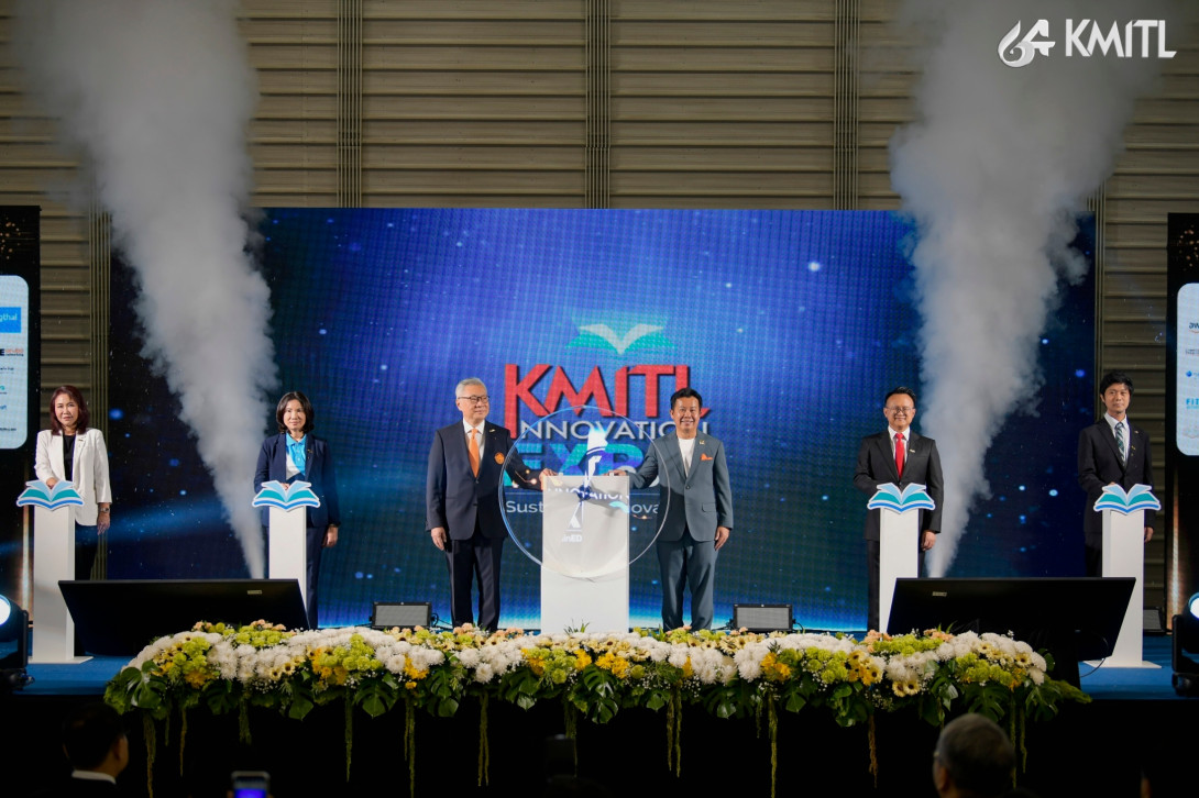 KMITL