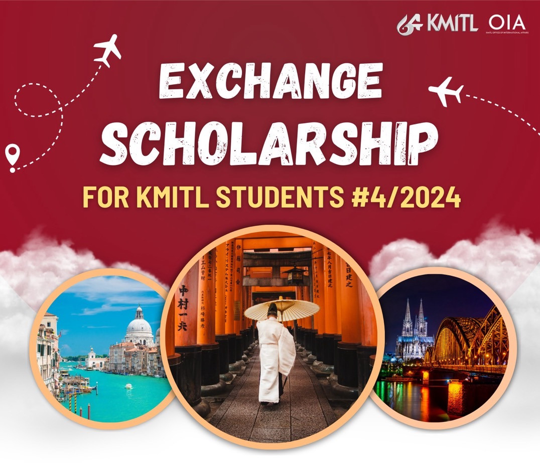 Exchange