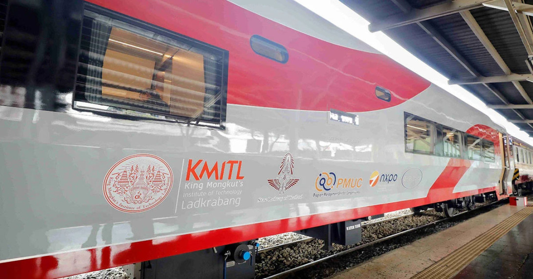 sudkhobfa-thai-train.jpg KMITL